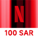 Netflix Gift Card 100 SAR Key SAUDI ARABIA